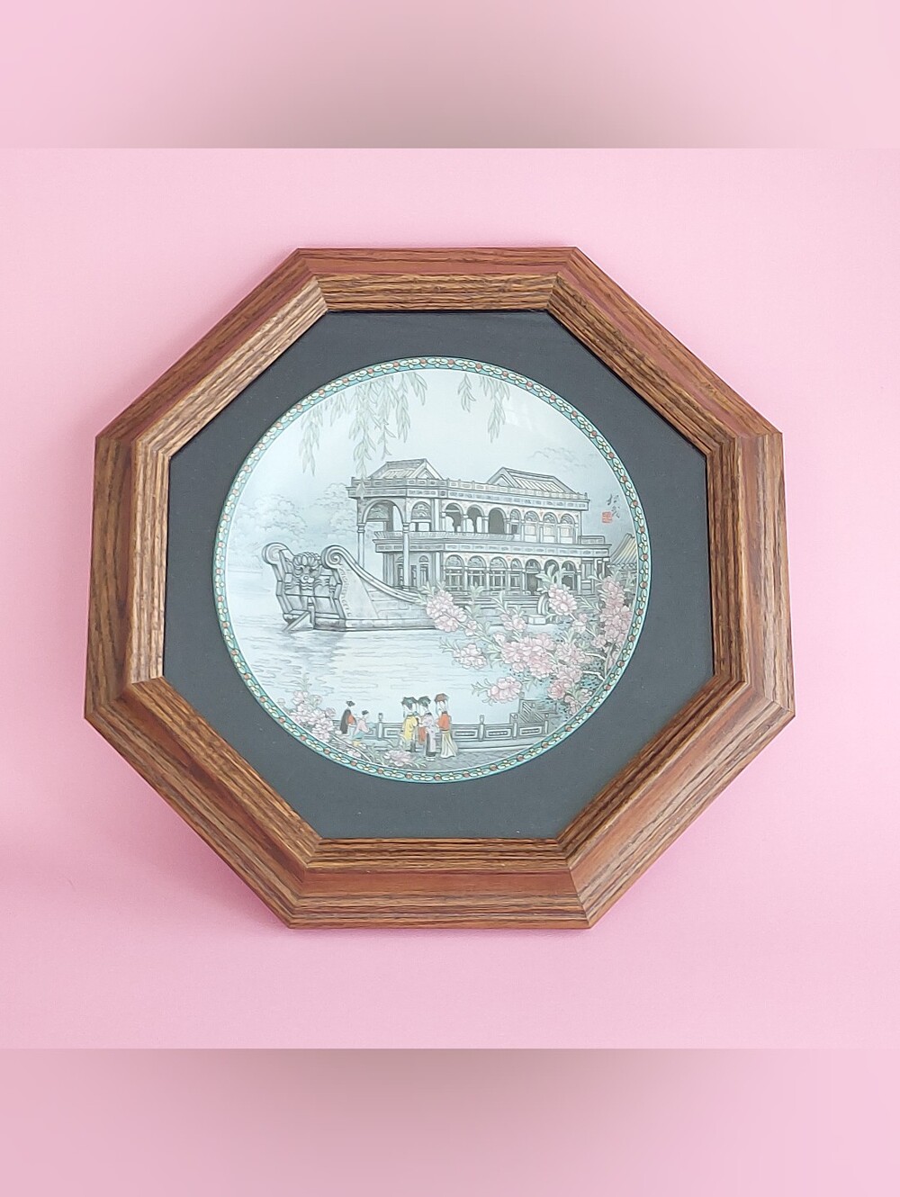 Vtg 1988 Imperial Jingdezhen Marble Boat Framed Collector Plate Chinoiserie